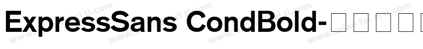 ExpressSans CondBold字体转换